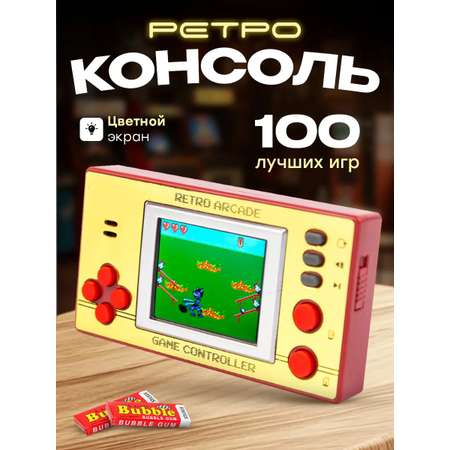 Настольная игра Super01 Волк ловит Яйца в ассортименте