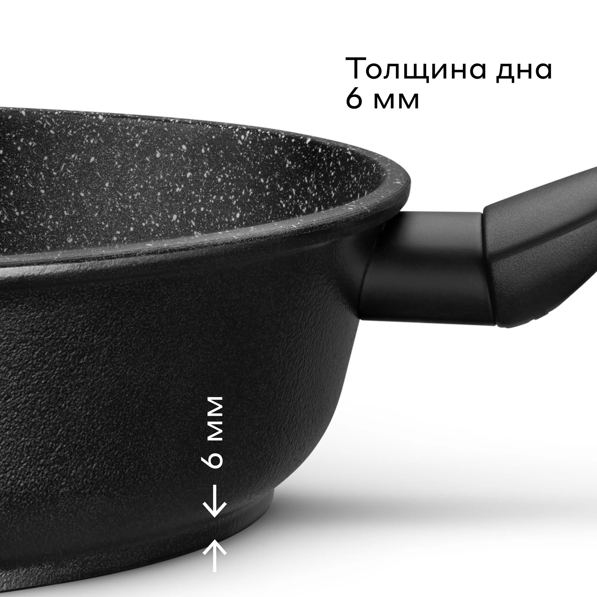 Сковорода Pragma Kelkas 28 см с антипригарным покрытием - фото 5