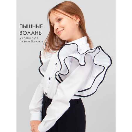 Блузка Соль и Перец