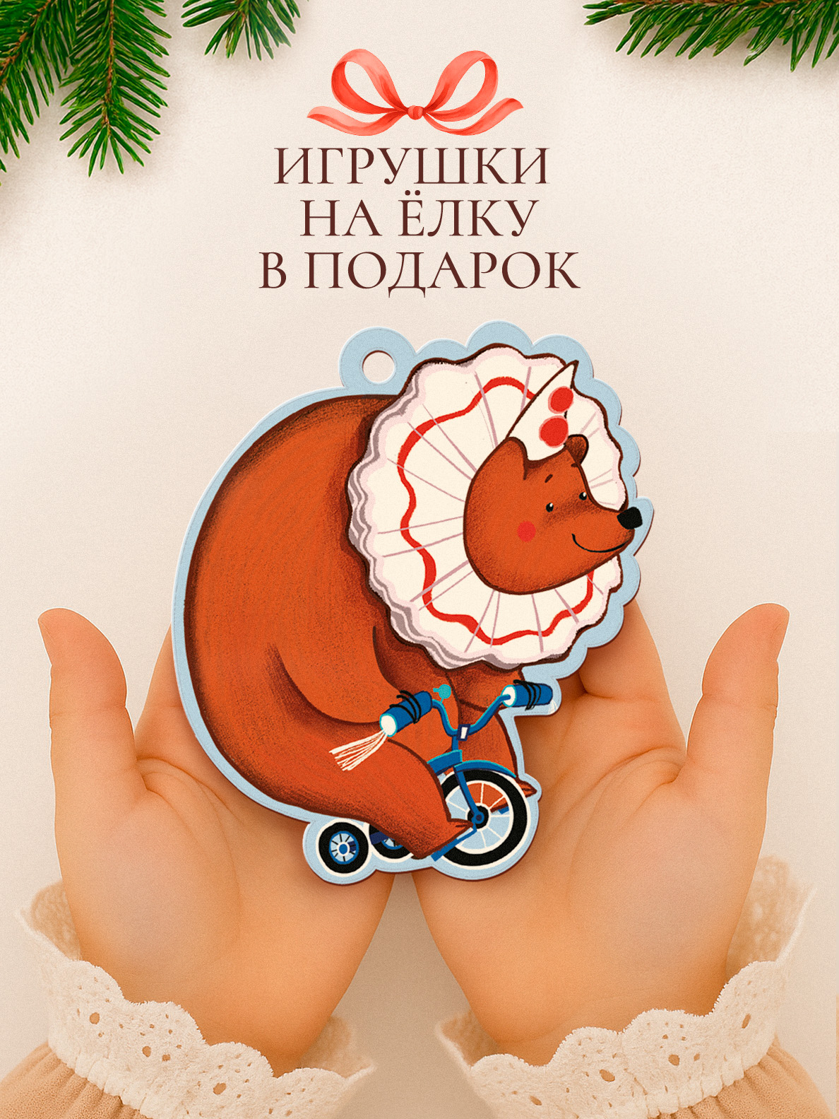 Пазл Raduga Kids деревянный - фото 8