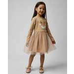 Платье Futurino с пайетками