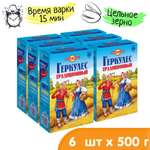 Овсяные хлопья Геркулес Традиционный 500 гр. 6 упаковок