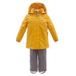 Комплект Kerry