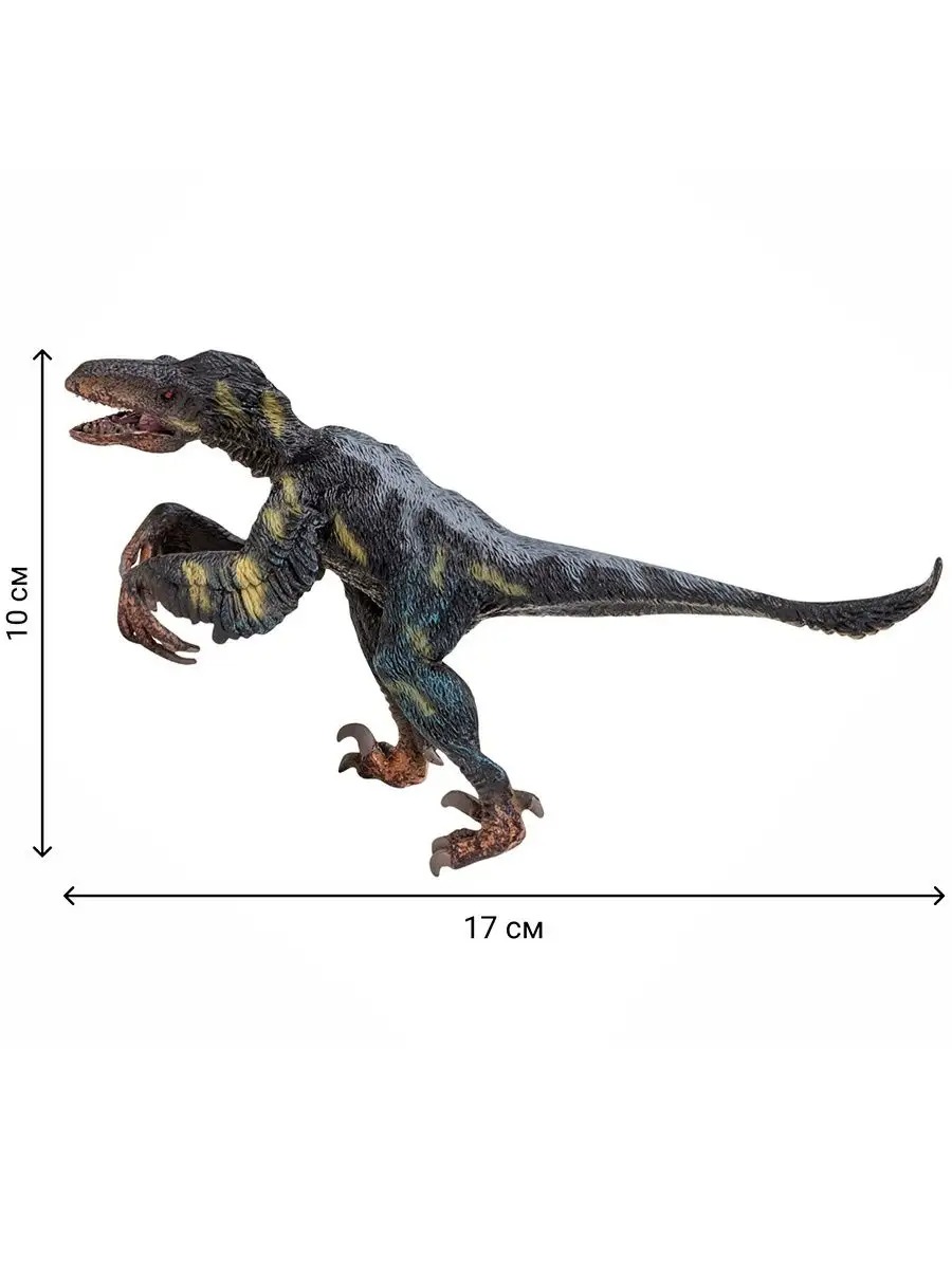 Игровой набор Masai Mara Мир динозавров - фото 4