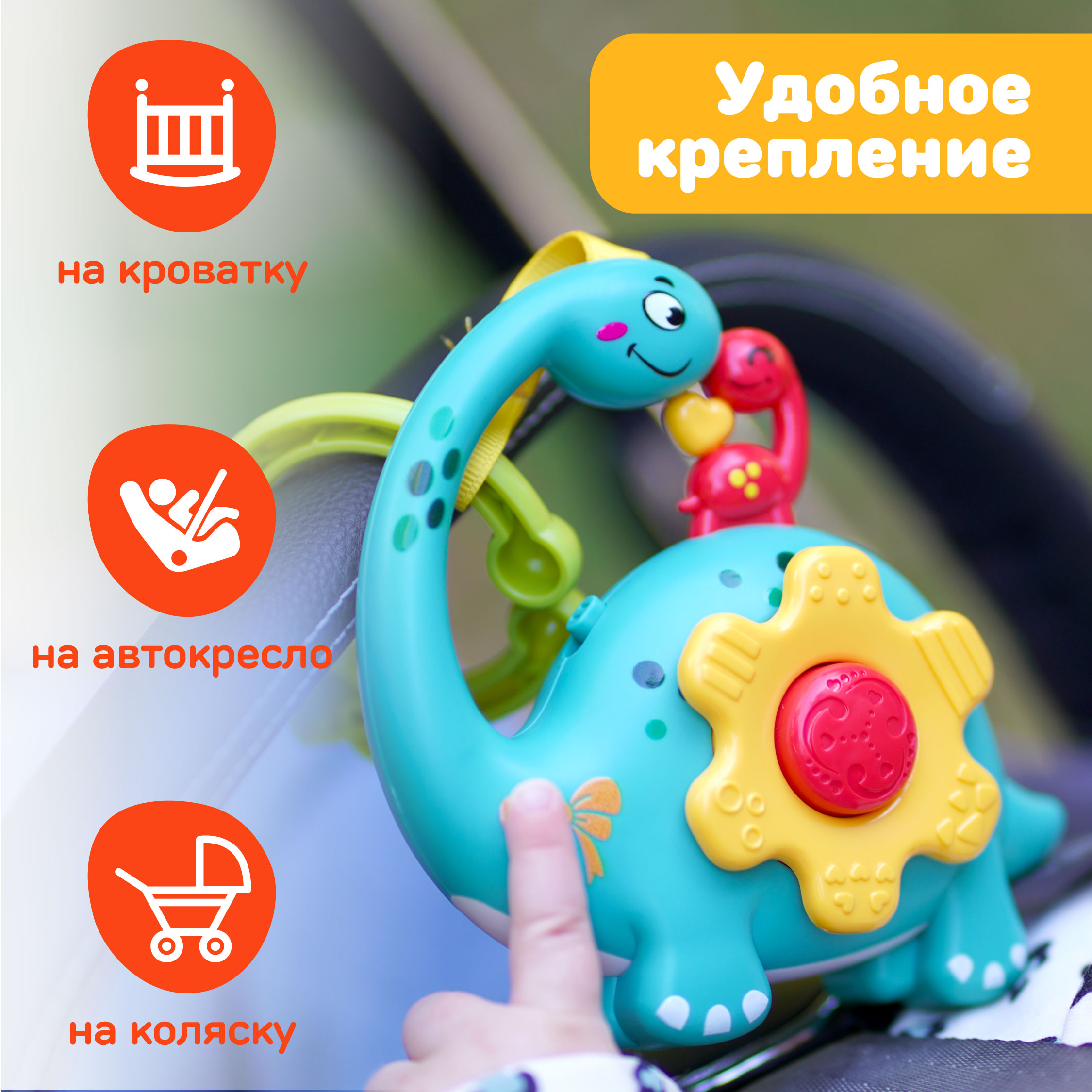 Игрушка Жирафики подвеска - фото 5