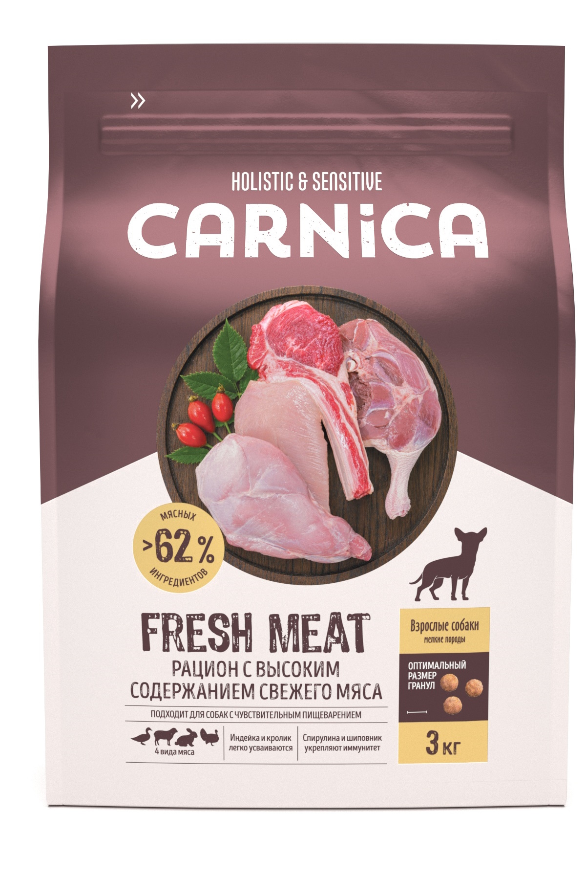 Корм для собак CARNICA мелких пород 4 вида мяса сухой 3кг - фото 2