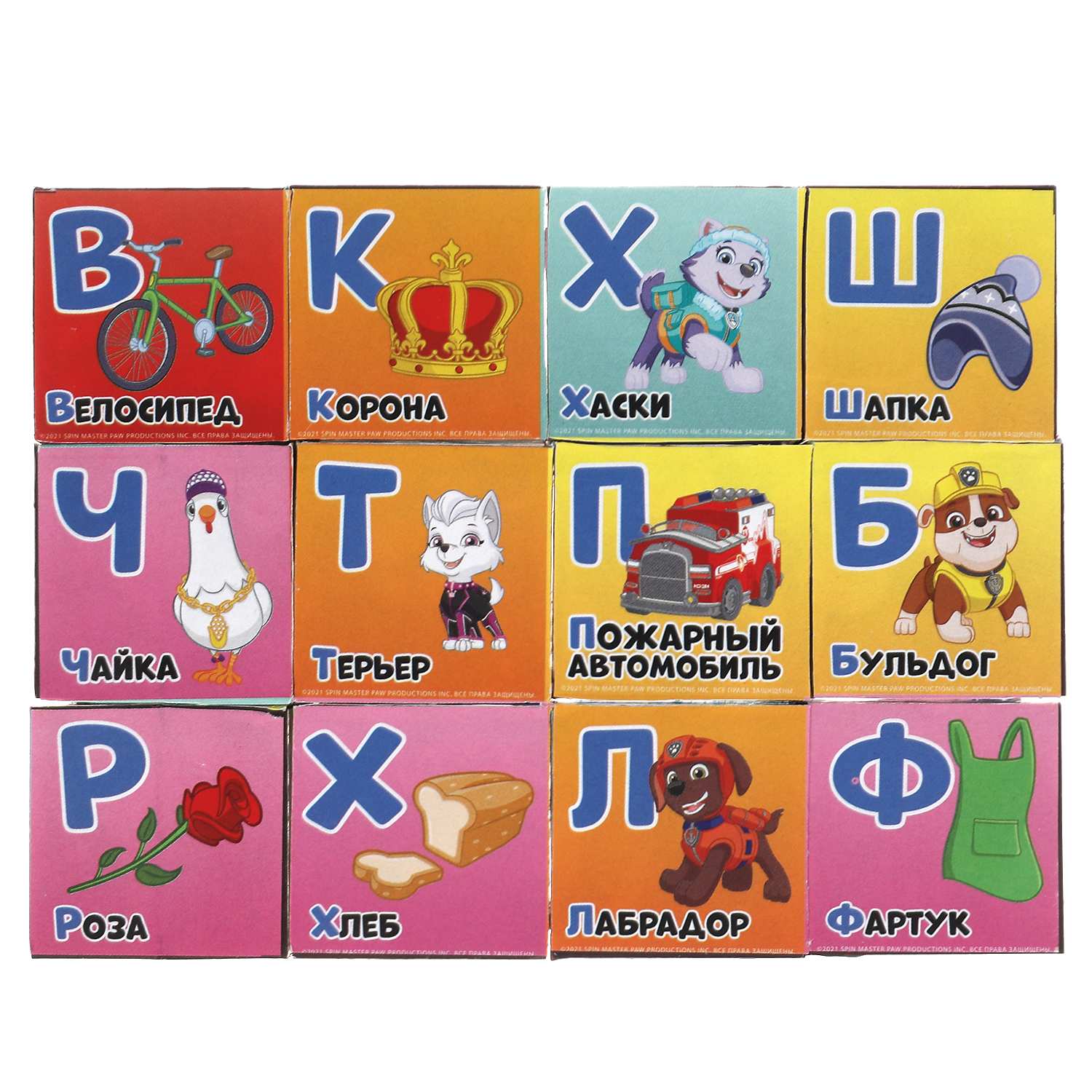 Игрушка Играем вместе кубики - фото 3