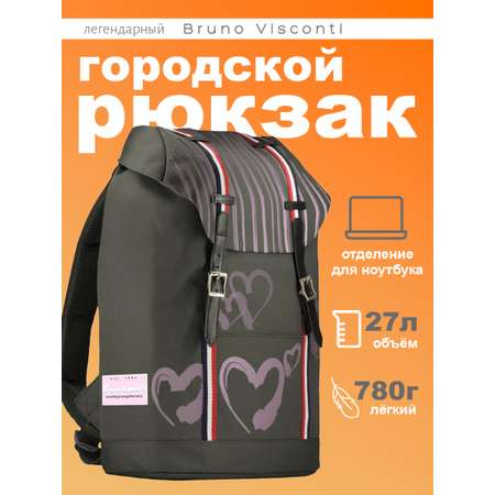 Рюкзак Bruno Visconti