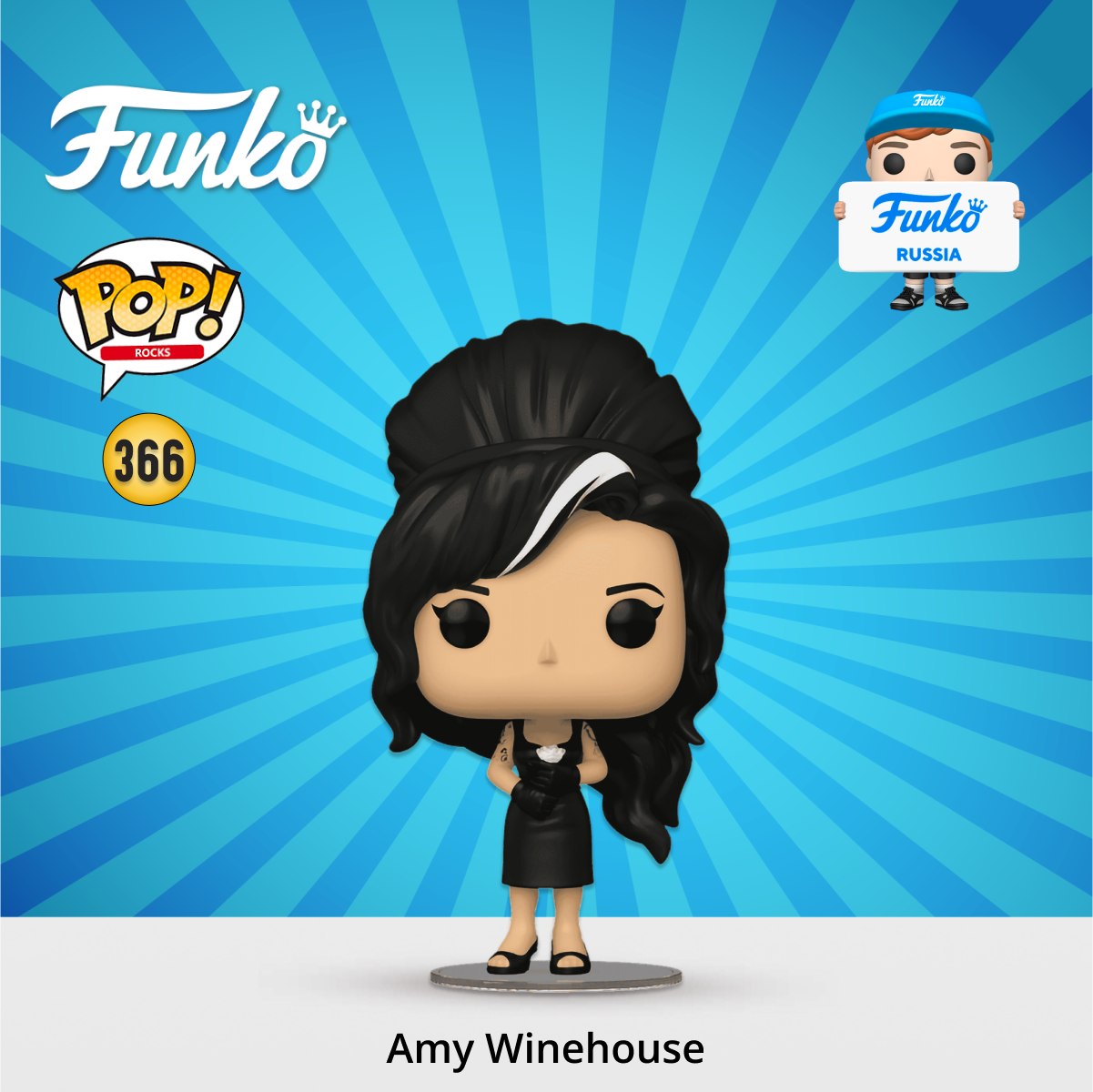 Фигурка Funko - фото 1