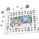 Пазл Larsen Изучаем английский классический