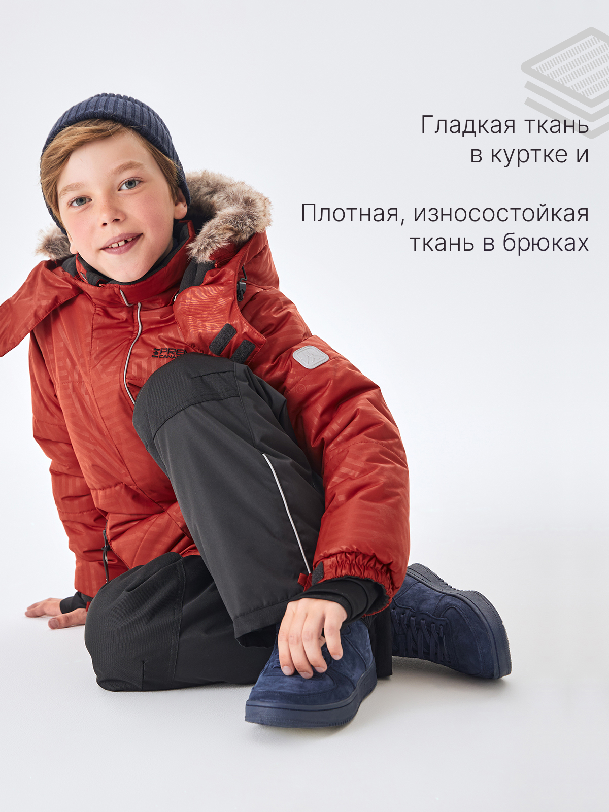 Комплект Premont WP322708RED - фото 9