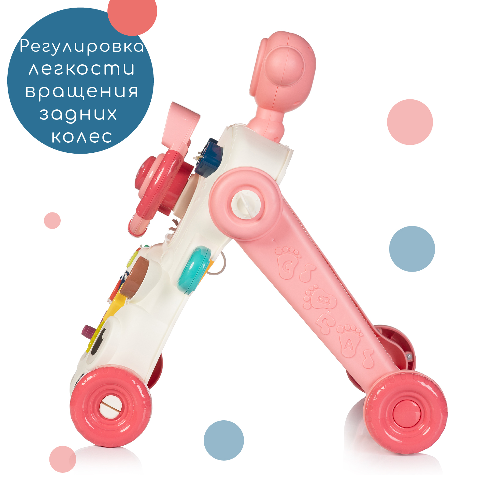 Ходунки Babyhit - фото 4