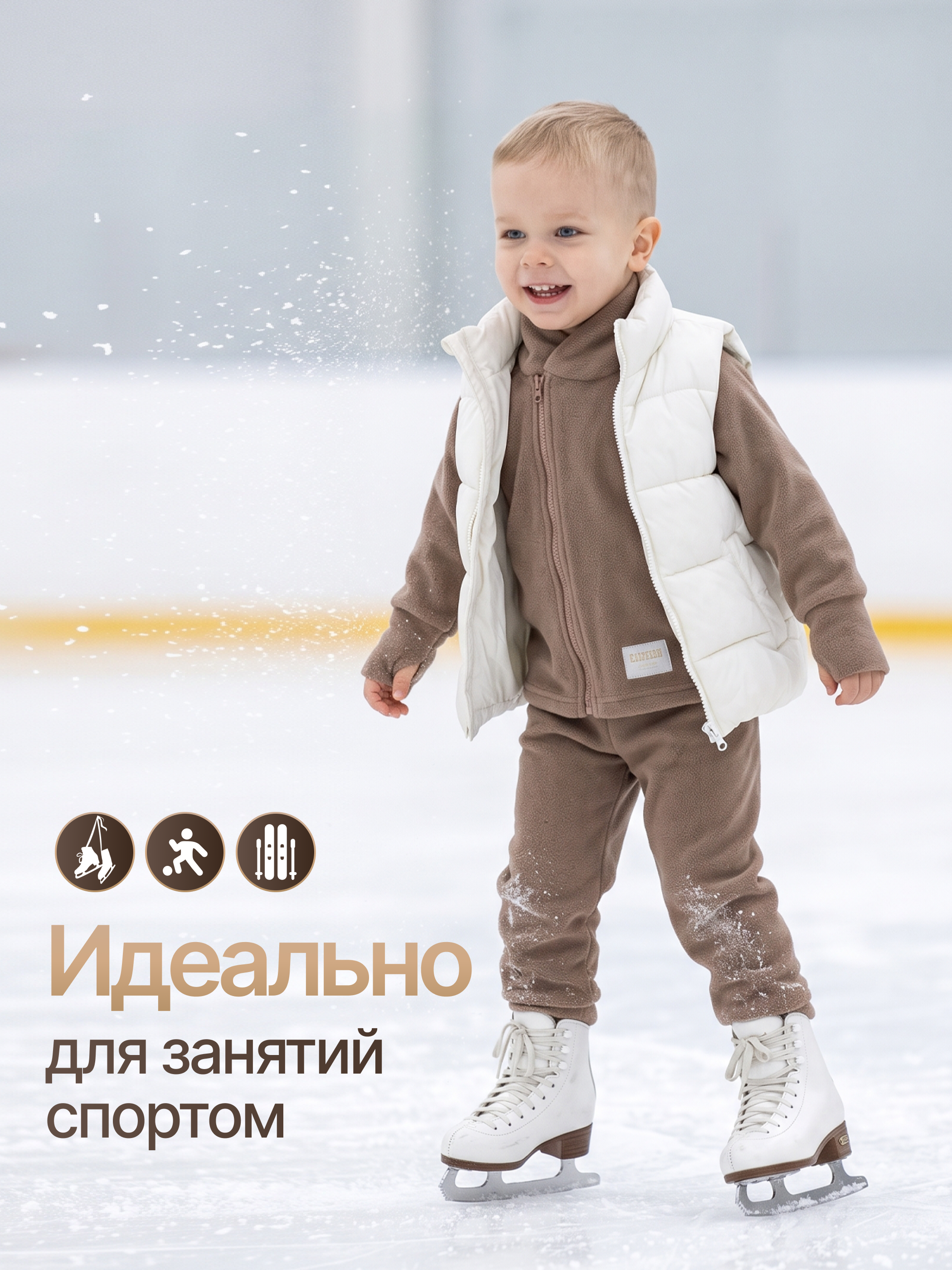 Костюм babyglory T0001727 - фото 11