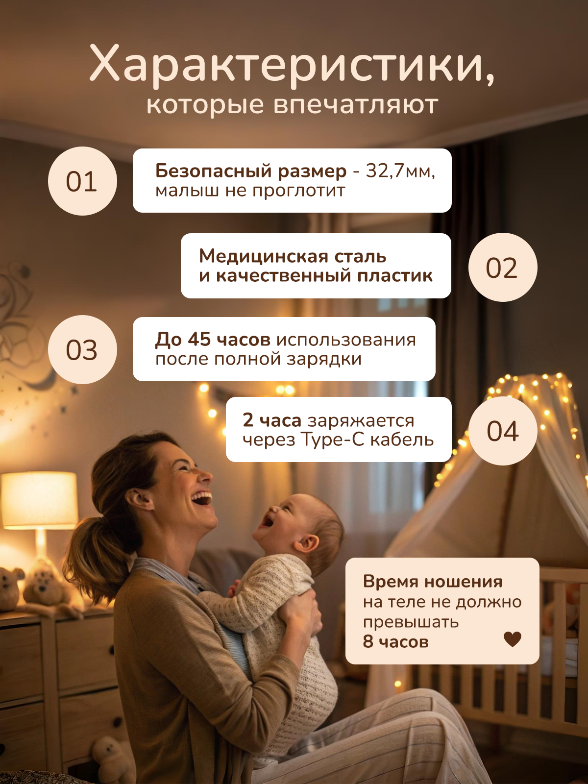 Термометр электронный MiaoMiaoce - фото 6