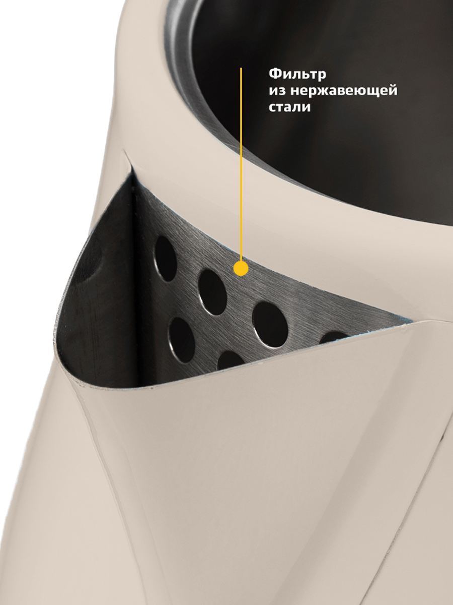 Чайник KITFORT КТ-642-3 белый - фото 5