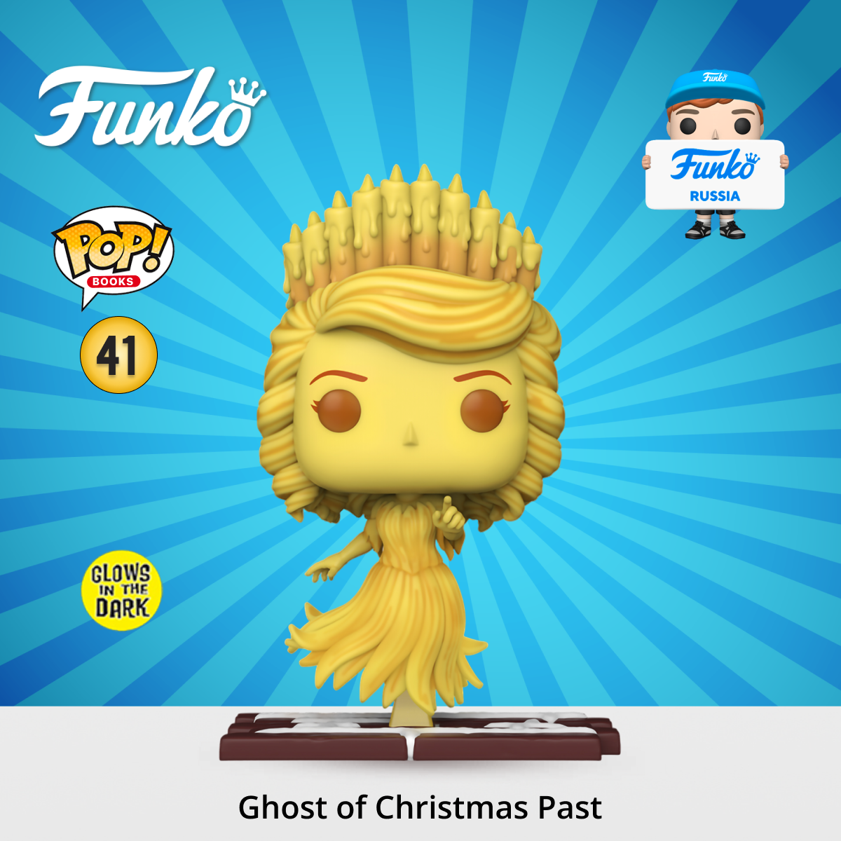 Фигурка Funko POP! - фото 1