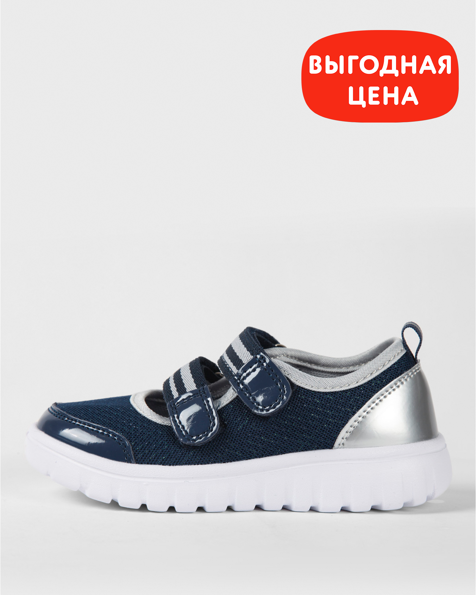 Туфли Jomoto B23WFkgSH-304-66 - фото 1