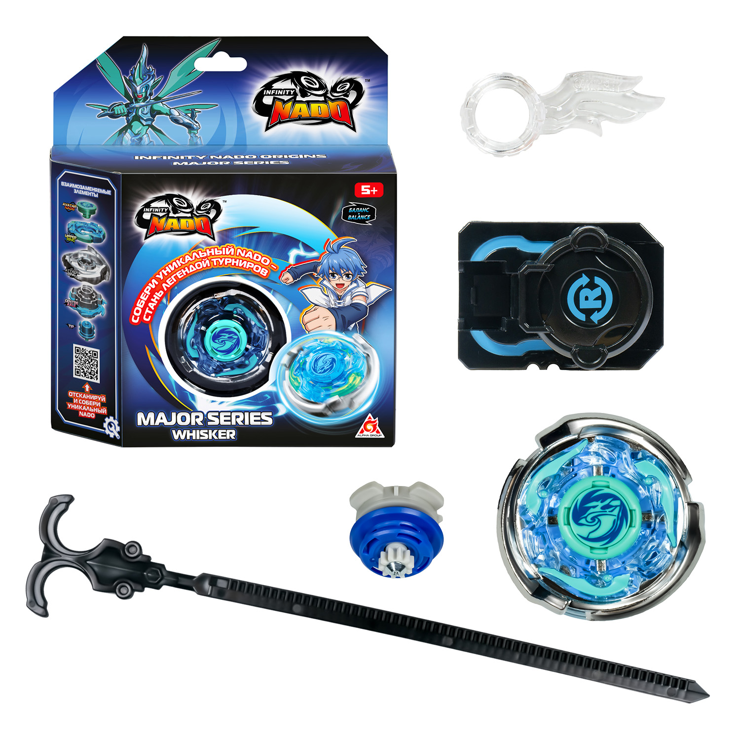 Игровой набор Infinity Nado Небесный Вихрь Мэйджор - фото 1