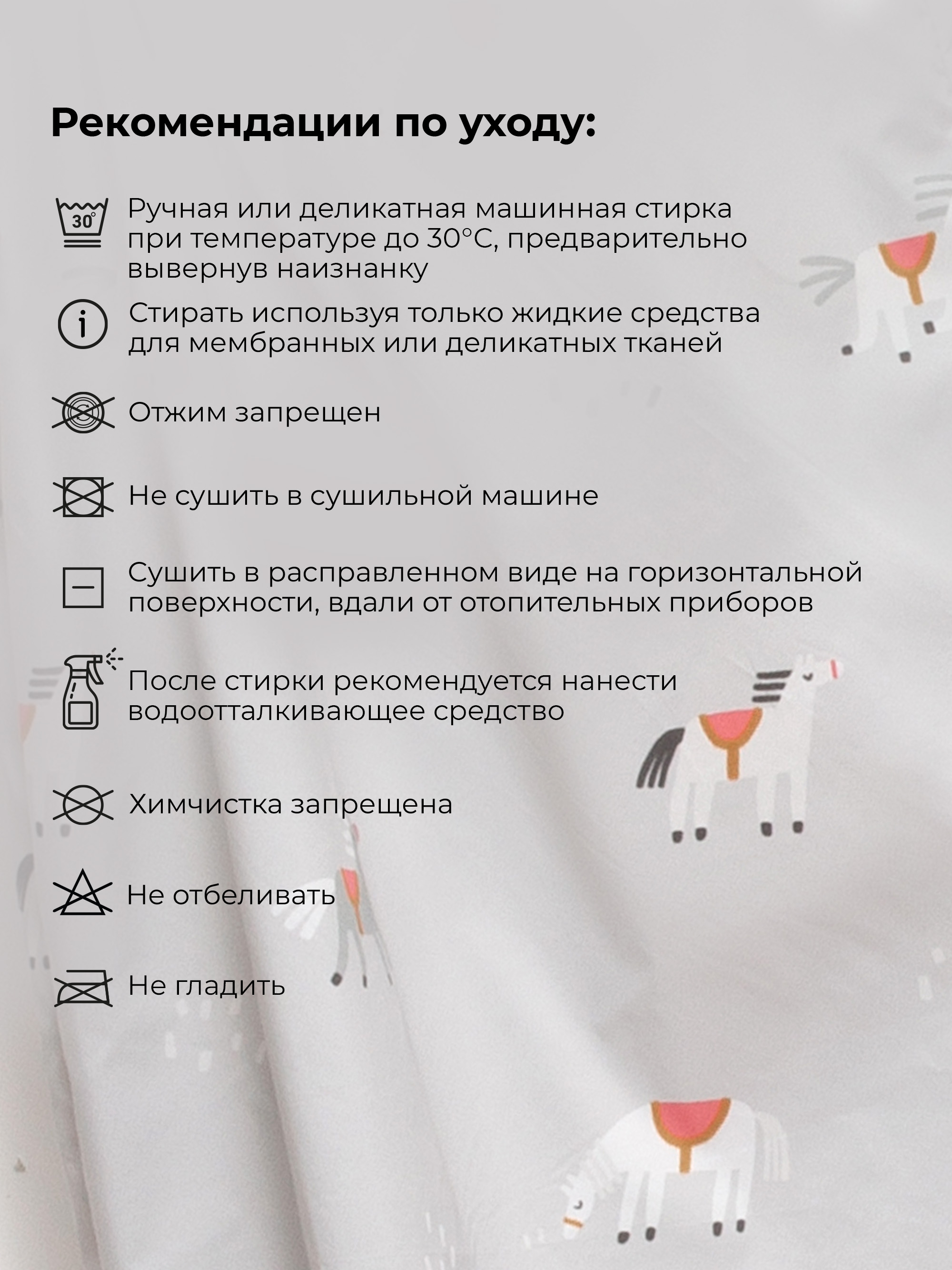 Полукомбинезон BUBA KIDS BKMUD101 - фото 12