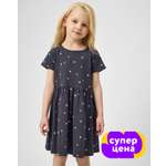 Платье Futurino