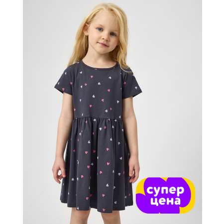 Платье Futurino