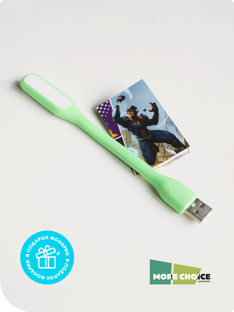 Сетевое зарядное устройство More Choice NC61 White - фото 14