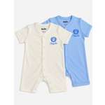 Песочник 2 шт Berry Jam
