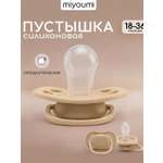 Пустышка Miyoumi анатомическая от 18 мес. 1 шт.