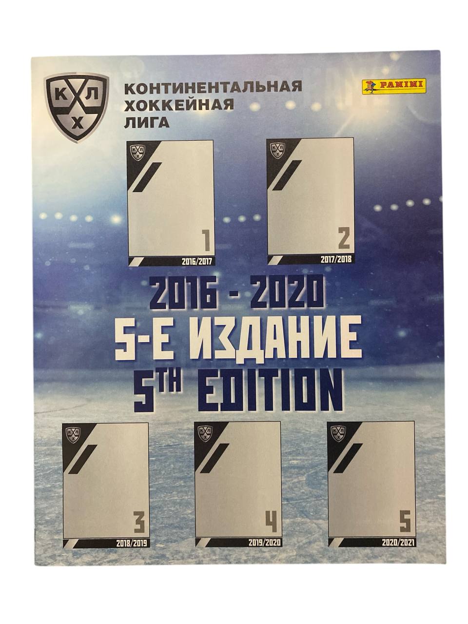 Наклейки Panini - фото 3