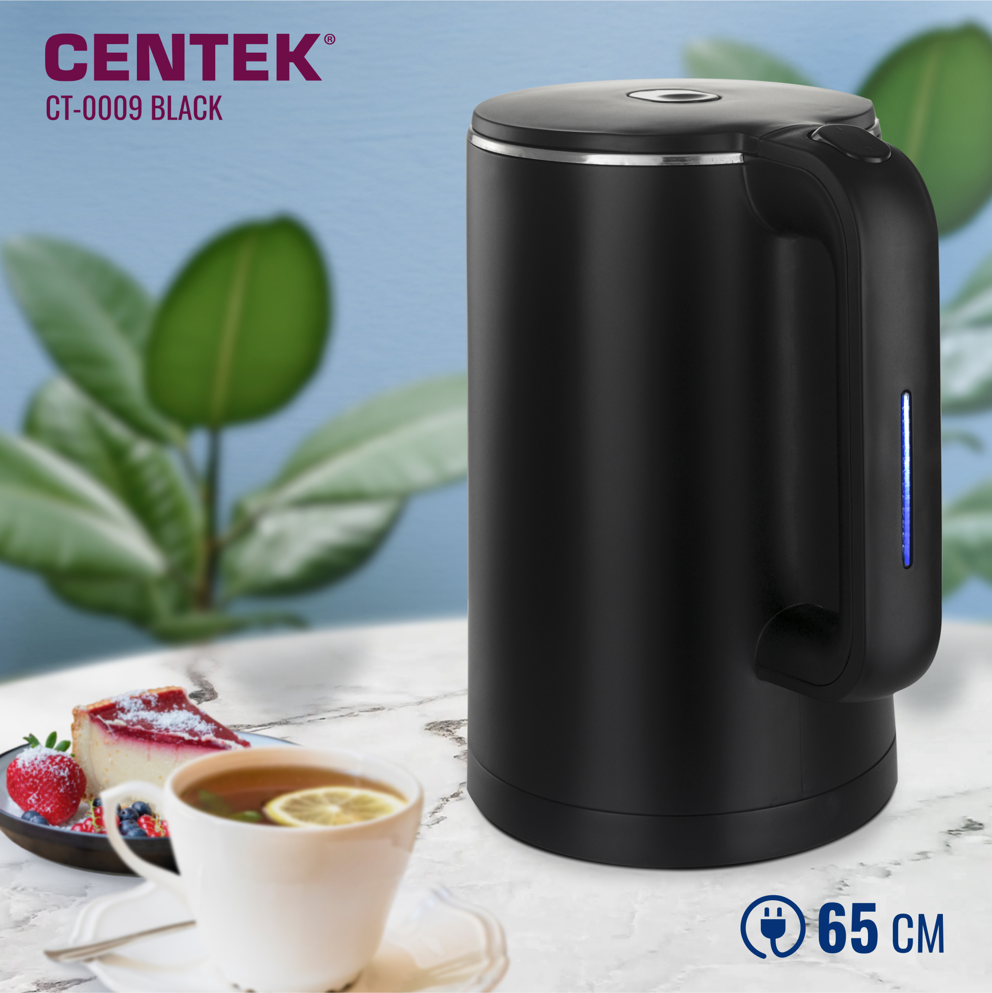 Электрический чайник CENTEK CT-0009 черный 1.7 л эффект термоса - фото 5