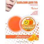 Бальзам Ilene