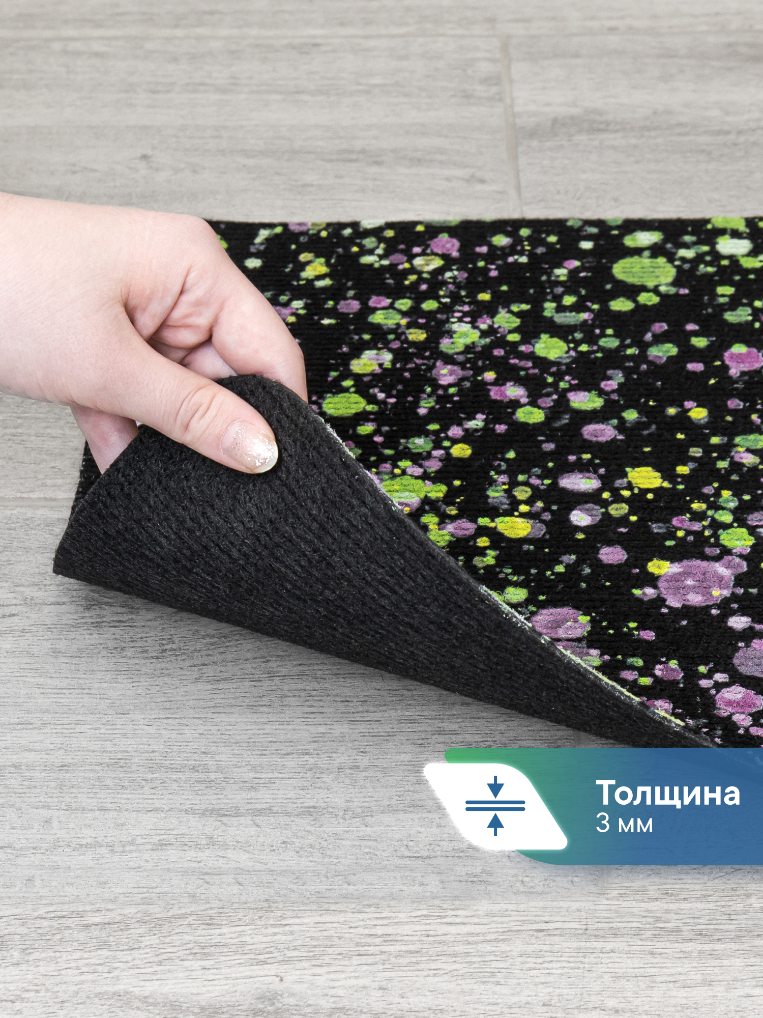 Ковёр придверный VILINA Енот 40 x 60 см - фото 4