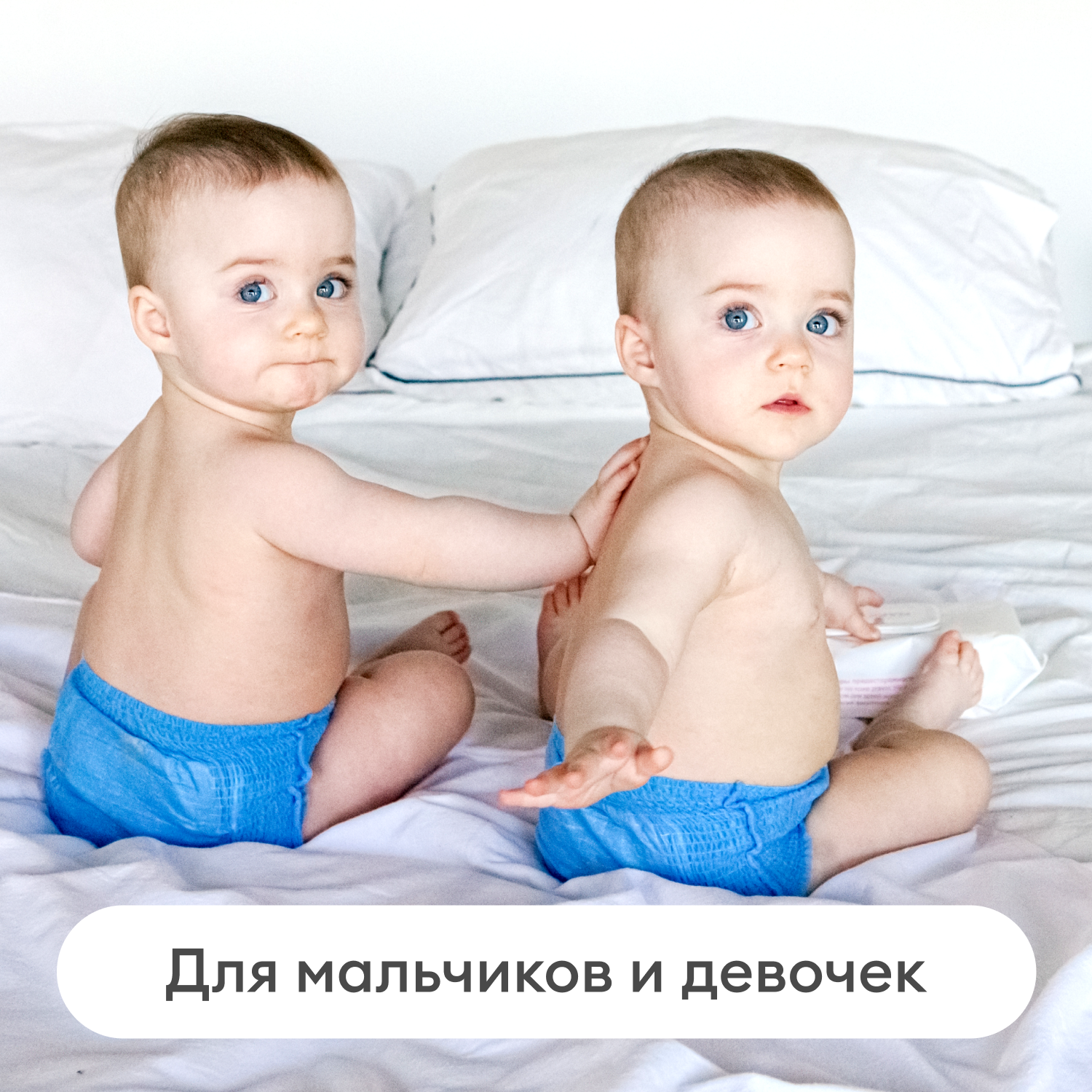 Трусики NappyClub Premium для плавания M 5 шт. - фото 4