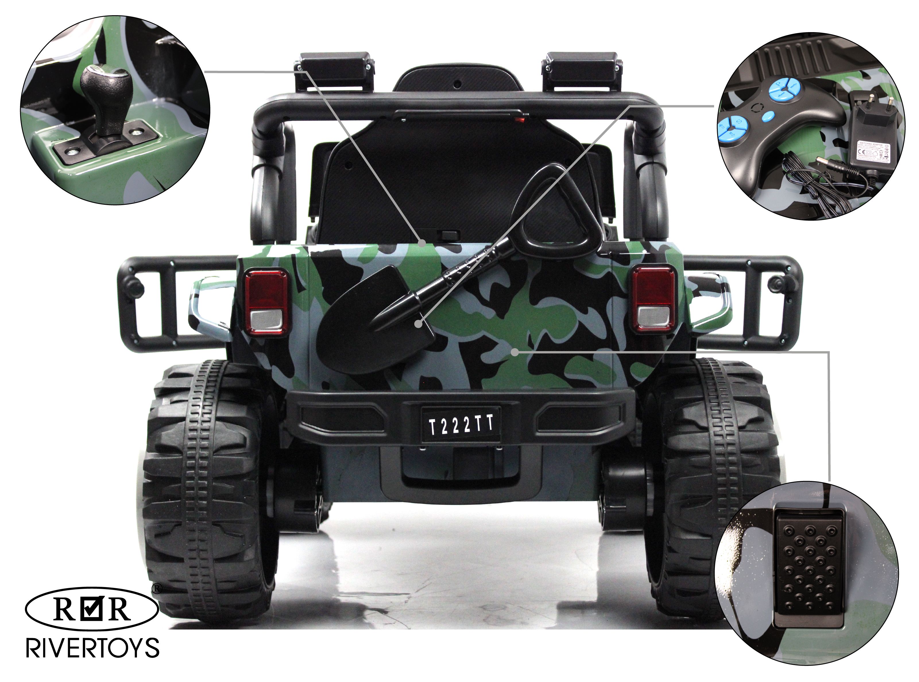Электромобиль RIVERTOYS T222TT-4WD-CAMOUFLAGE С пультом ДУ - фото 4