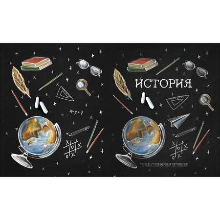 Тетрадь Calligrata 48 лист. 12 шт.