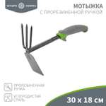 Мотыжка садовая ЧЕТЫРЕ СЕЗОНА 30х18 см с прорезиненной ручкой