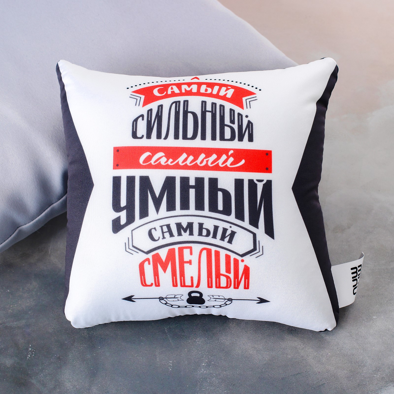 Игрушка антистресс mni mnu Мягкая Самый сильный самый умный самый смелый mni mnu - фото 1