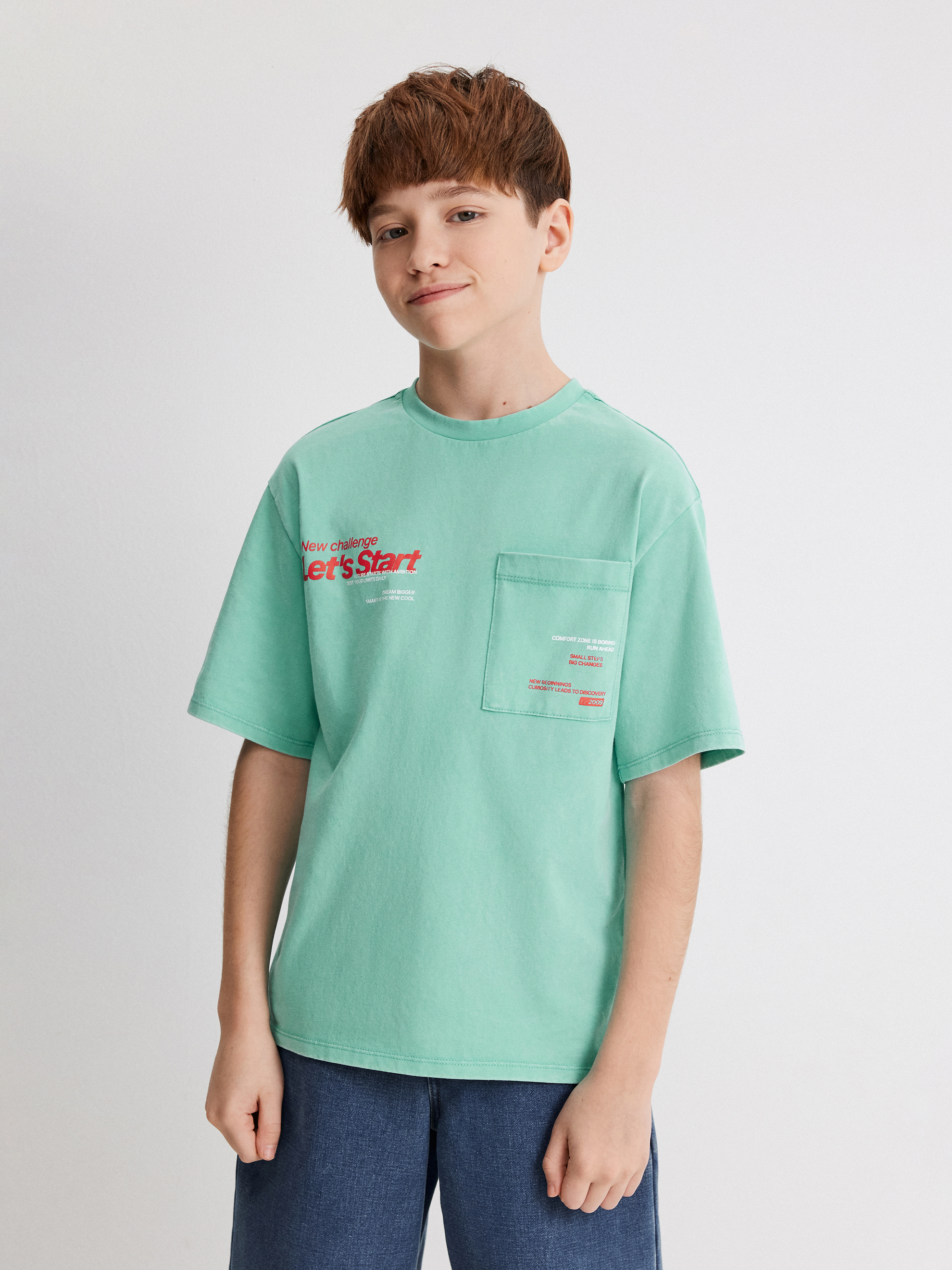 Футболка Acoola 20110510265_0094423 - фото 1