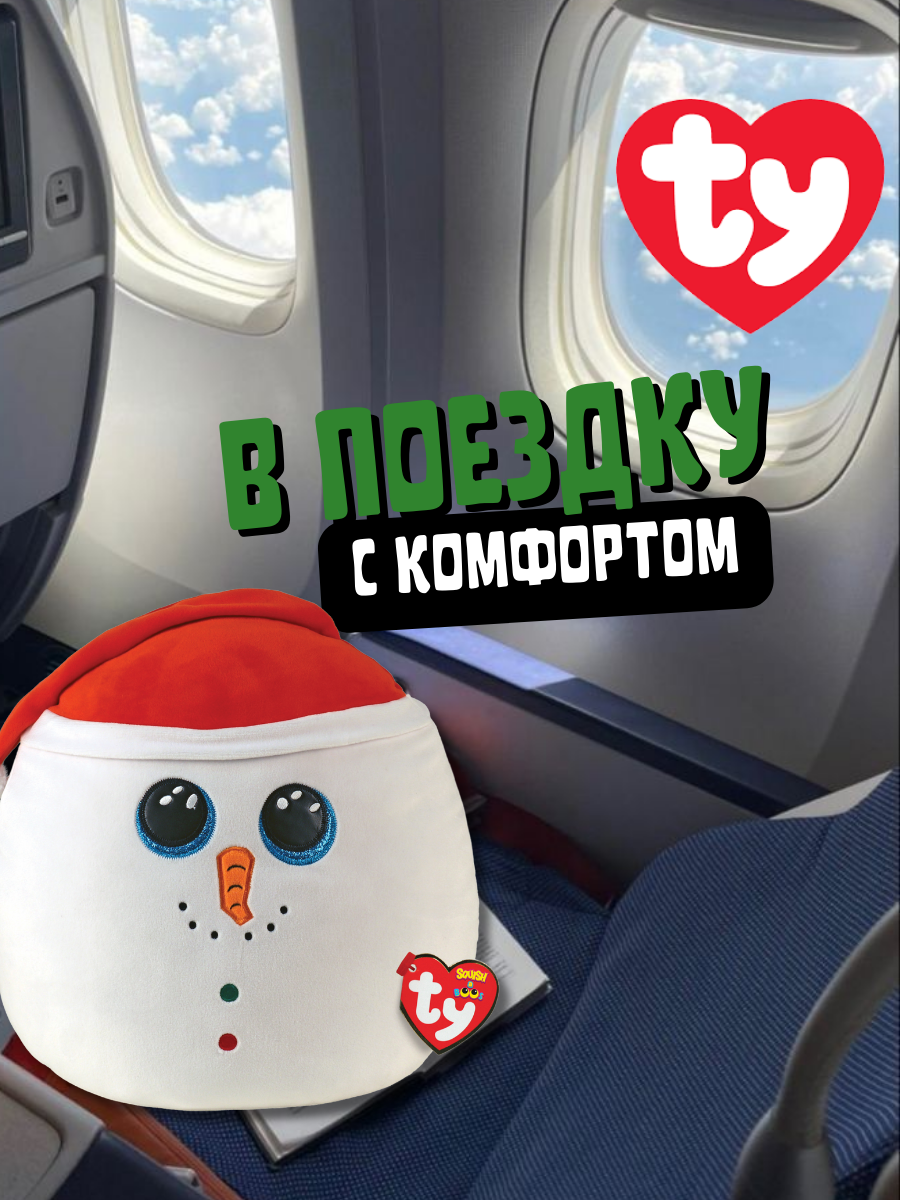 Мягкая игрушка-сквиш TY Флурри снеговик - фото 5