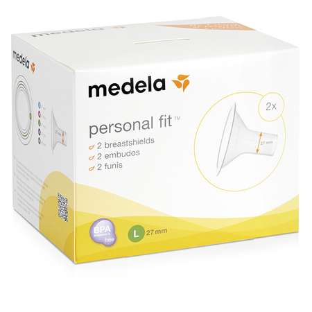 Контейнер Medela 2 шт.
