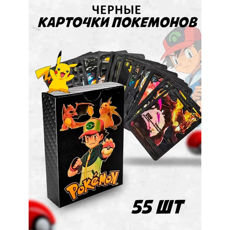 Настольная игра Super01