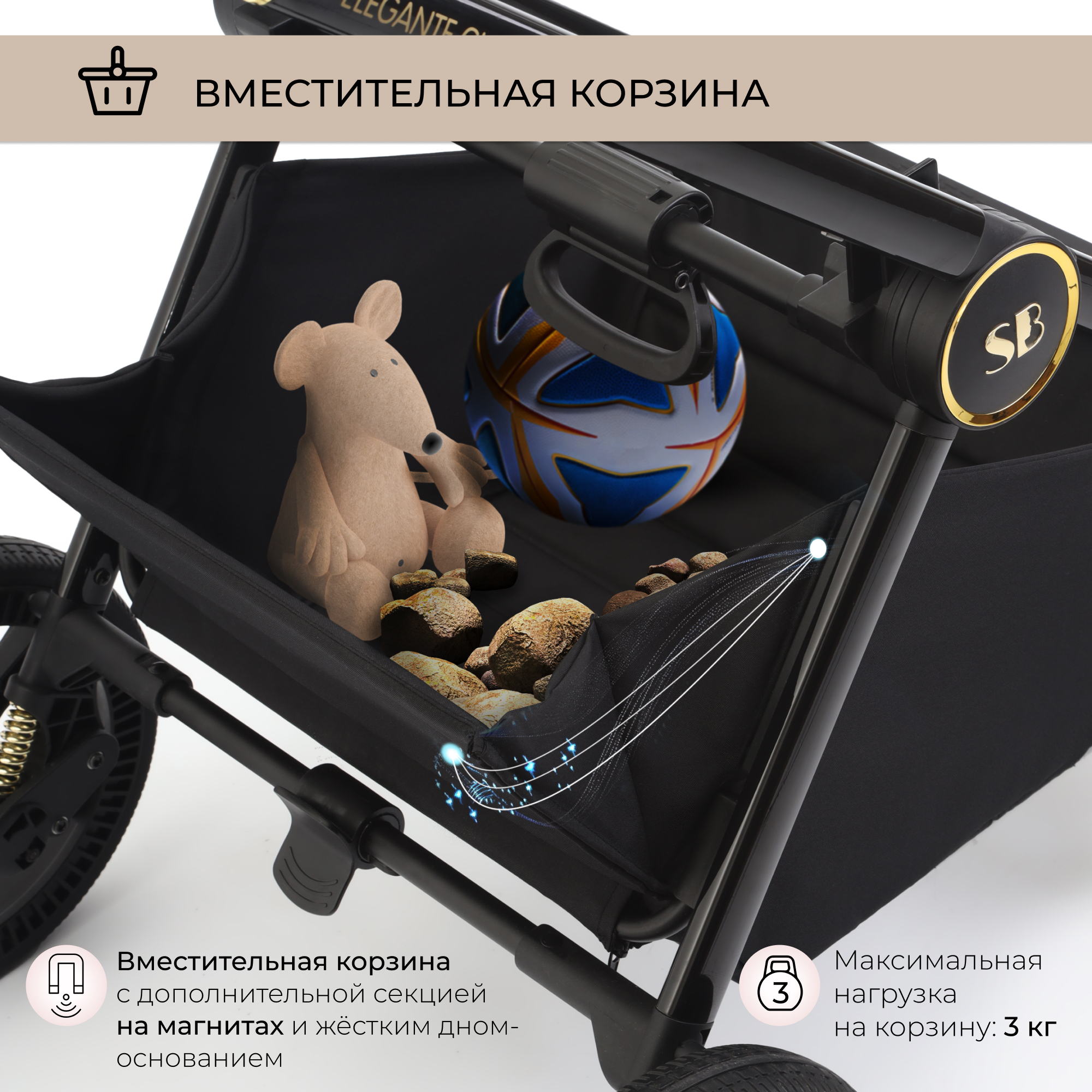 Коляска 2в1 Sweet Baby Elegante Brown - фото 14