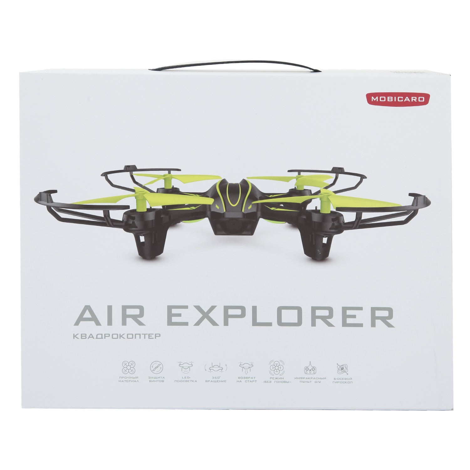 Квадрокоптер РУ Mobicaro Air Explorer - фото 3