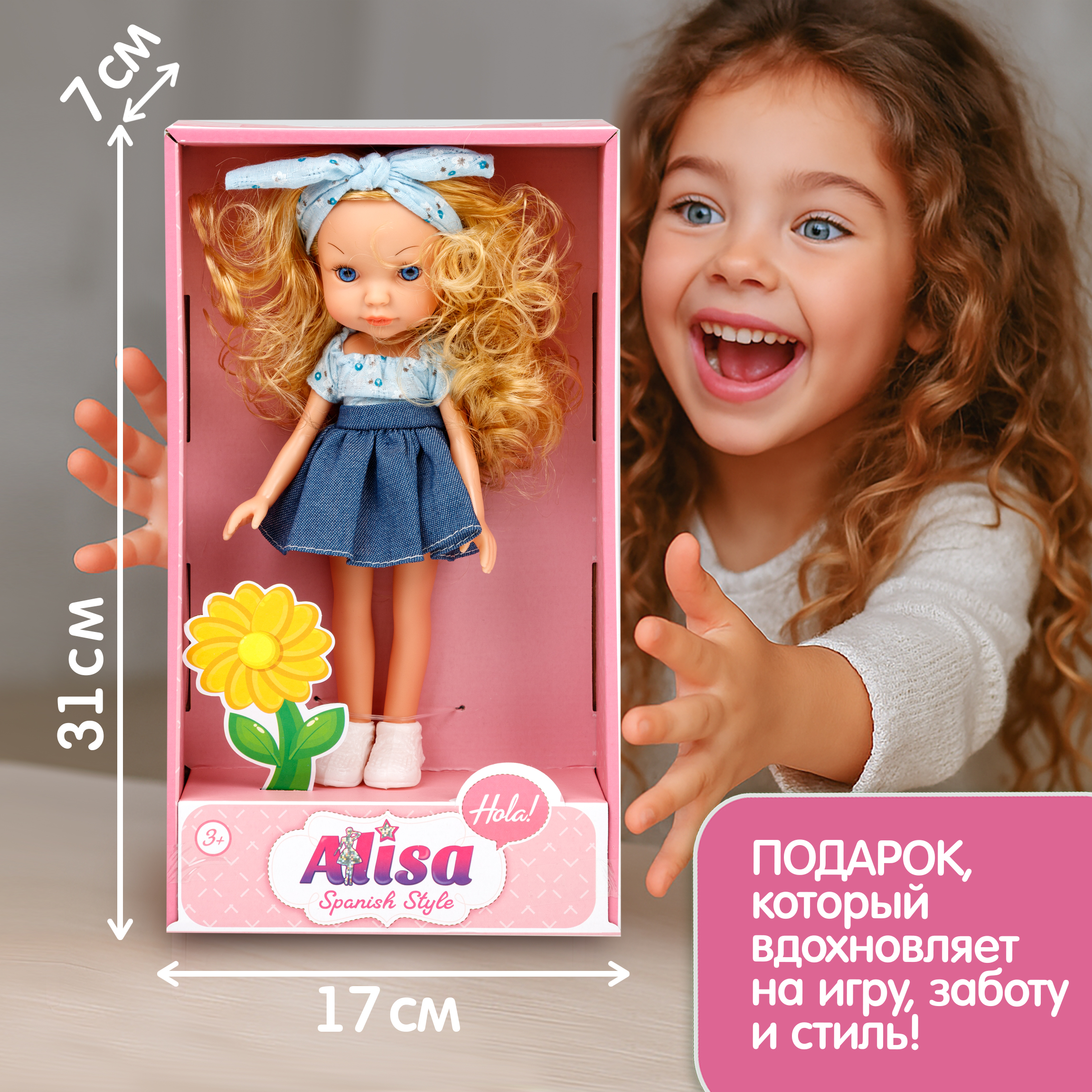 Кукла модельная 1TOY Т26232 - фото 6