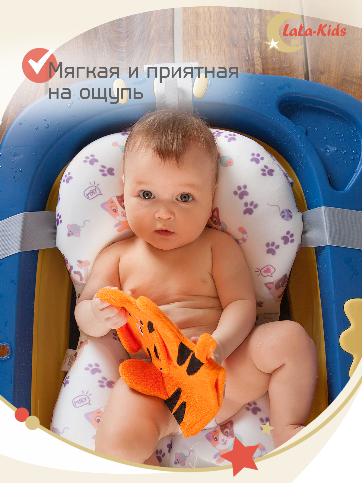 Рукавичка LaLa-Kids Тигр - фото 4