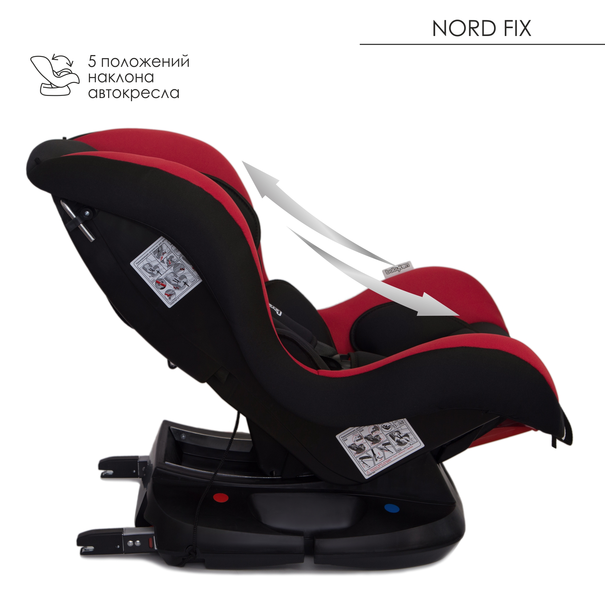 Автокресло Babyton Nord Fix Black-Red Isofix 0+/1 (0-18 кг) - фото 4