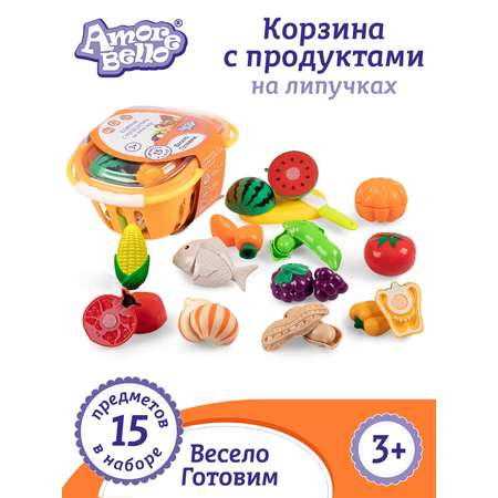 Игрушка AMORE BELLO продукты