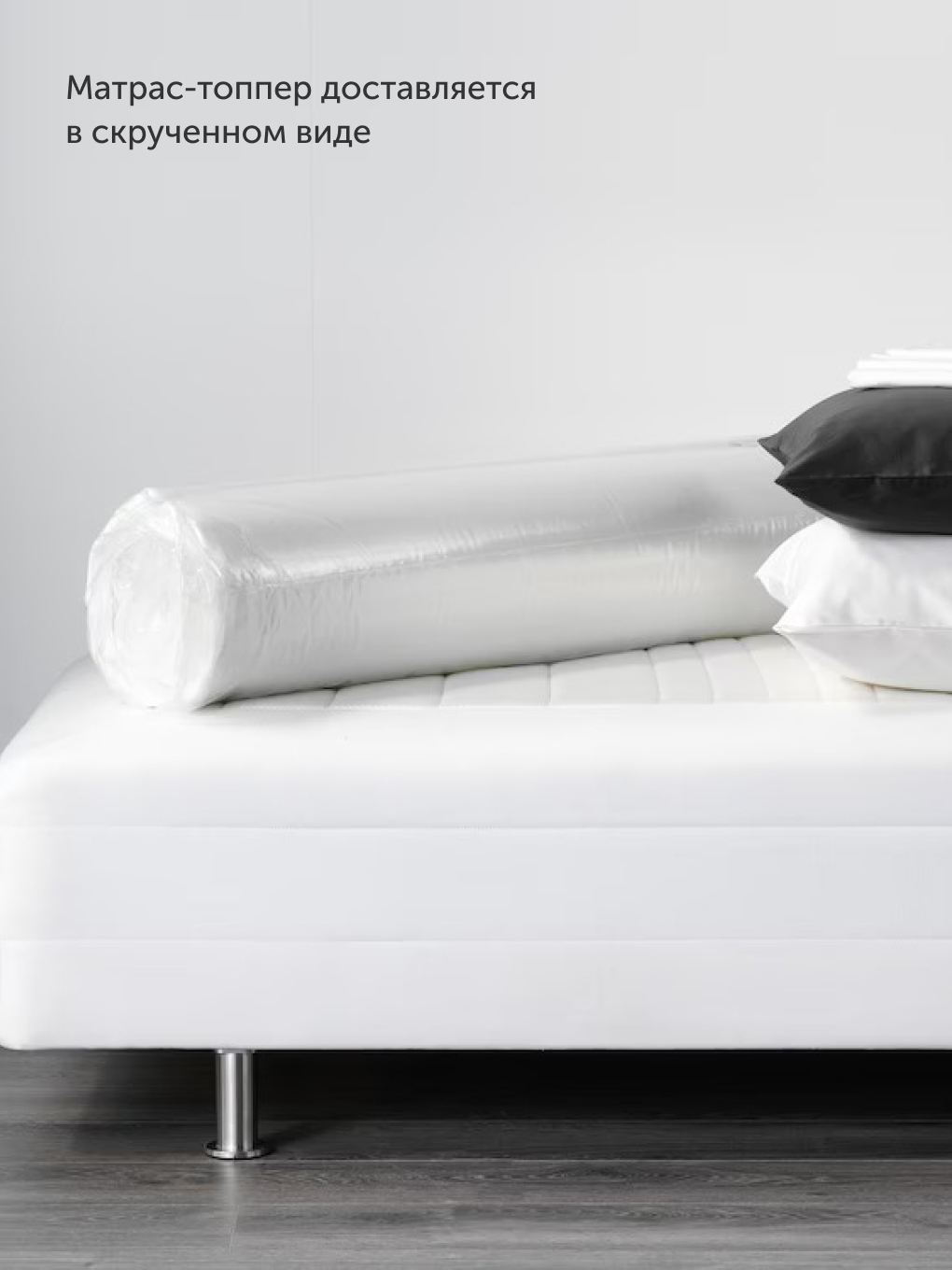 Матрас IKEA Туссой 140х200 - фото 13