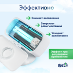 Ультрафиолетовая лампа Ореол Здоровья ОУФК-311