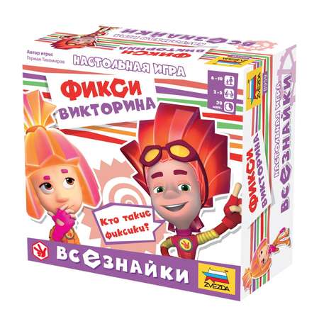 Настольная игра Звезда